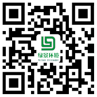 深圳市绿景环境产业有限公司